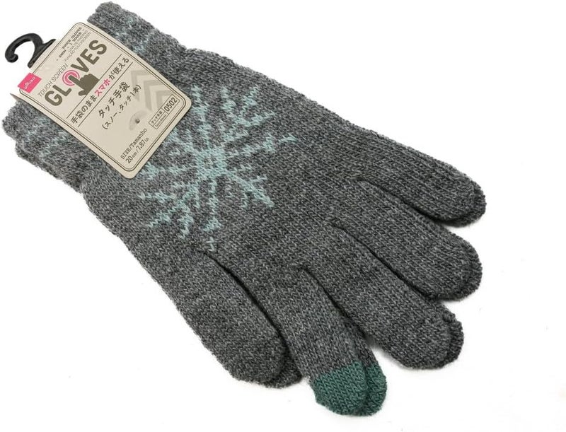 Daiso Touch Gloves-0502 Dark Grey - Image 2